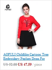 L~ 4XL 5XL осенне-зимний комплект из 2 предметов, вязаная юбка, цветочный кружевной вышитый женский наряд, свитер с длинным рукавом, Топы+ юбка 1061