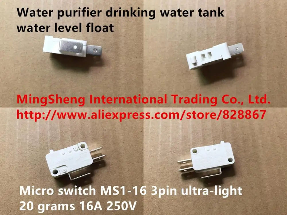 Оригинальный Новый Водоочиститель 100% резервуар для питьевой воды поплавок