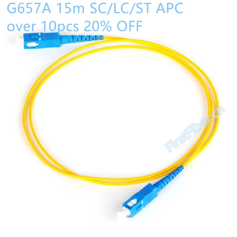 Оптоволоконный соединительный кабель FirstFiber 15m SC LC ST PC к UP G657A перемычка