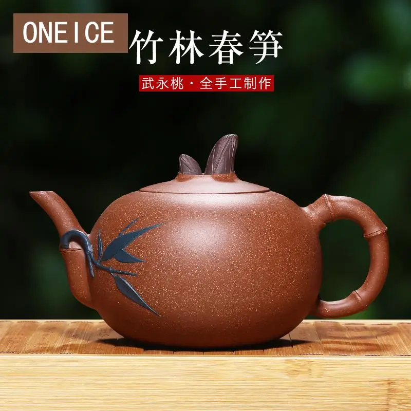

Yixing Teapot Handmade Raw Slope Mud Bamboo Shoots Tea 300ml