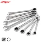 Hi-Spec 8 шт Реверсивный комбинированный гаечный ключ трещотка 8 10 12 13 14 15 17 19 мм комбинированный набор гаечный ключей набор ключей