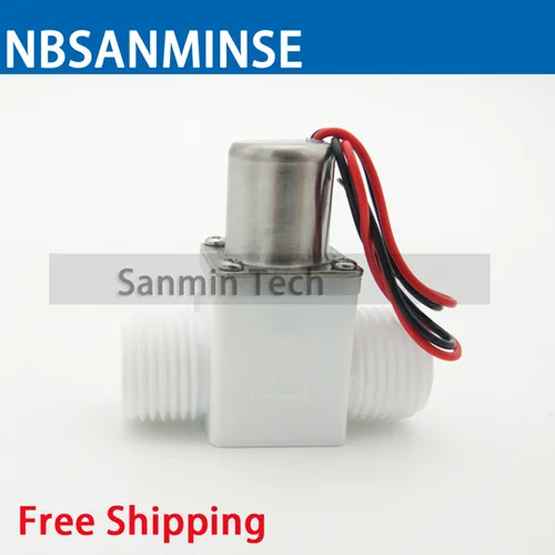 NBSANMINSE SM211B пластиковый импульсный электромагнитный клапан DC4.5V 6V положительный импульсный открытый используется для индукционной сантехники ванной кран