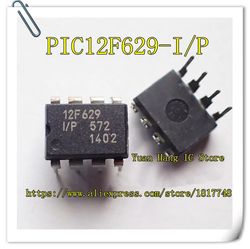 10 шт./лот PIC12F629 I/P 12F629 DIP 8 контактный битный КМОП микроконтроллер|Аксессуары для