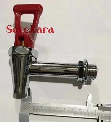 Хромированная латунная Кофеварка кран Замена 1/2 &quotBSP Мужская Резьбовая