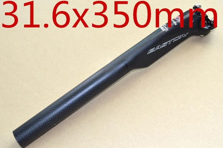 31.6x350mm Карбоновый Подседельный штырь 27,2 31,6X350/400 мм MTB велосипедный Подседельный штырь из углеродного волокна конический Подседельный штырь из углерода MTB 3K мраморный подседельный штырь - Цвет: 31.6x350mm