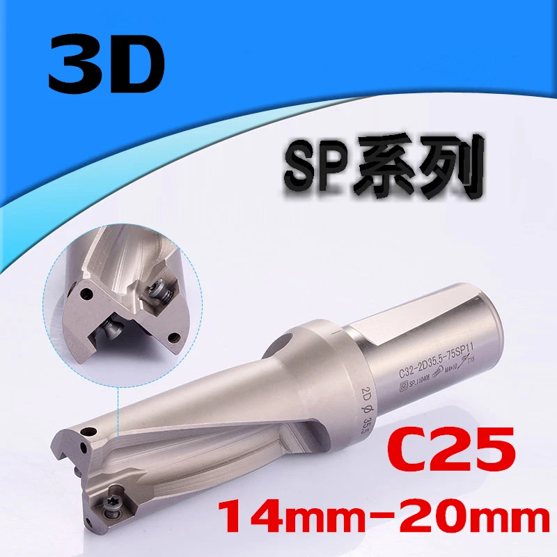

SP WC C25 3D 13 14 15 16 17 18 19 20 U Drill Type for SPMG Insert U Drilling Shallow Hole Indexable Insert Drills