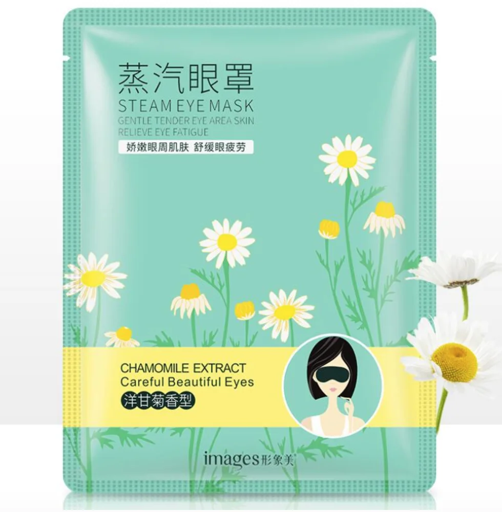 5 шт./лот изображения лаванды пара Теплый глаз маска от темных кругов сумки