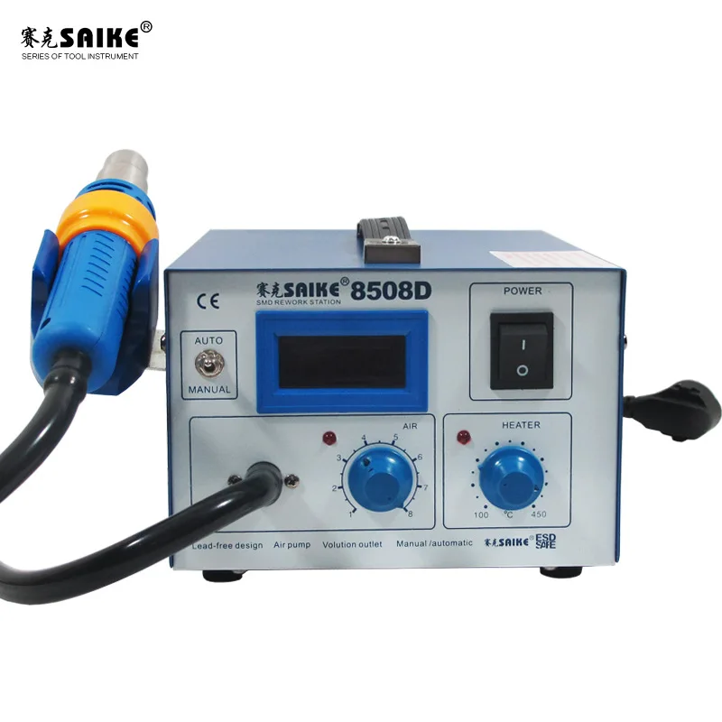 Паяльная станция SAIKE 8508D с цифровым дисплеем мощный Воздушный пистолет