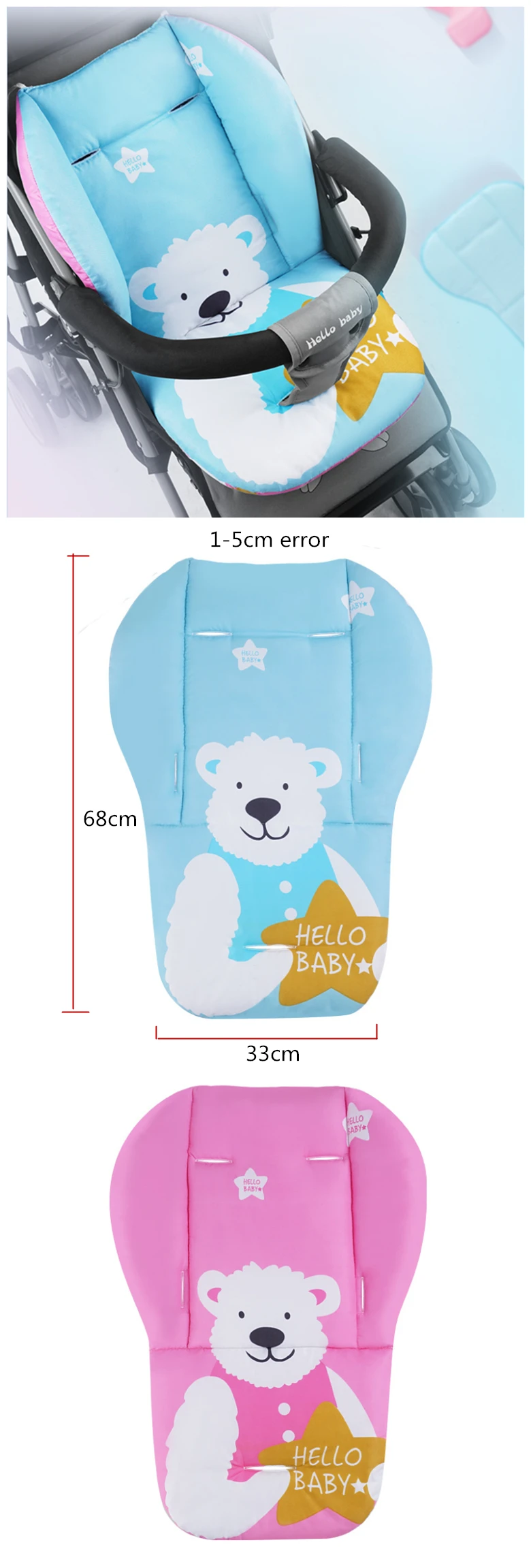 Cute Polar Bear Baby Stroller Seat Cushion Pushchair Pram Cotton Mattress Baby Carriage Seat Padding Liner Stroller Accessory