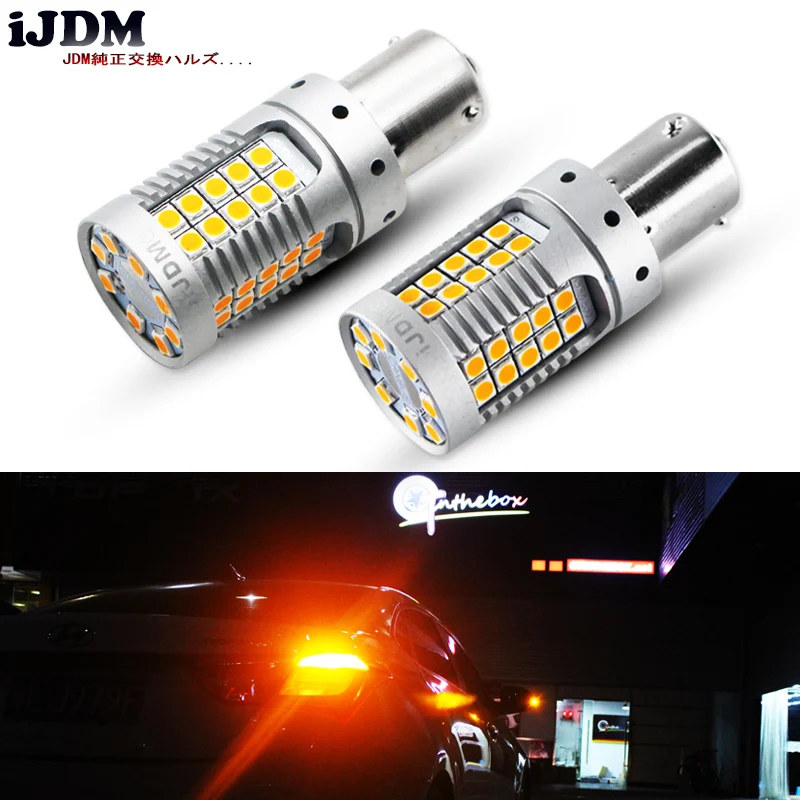 IJDM BAU15S светодиодный янтарно желтый чип без гипервспышки 1156 PY21W P21W светильник