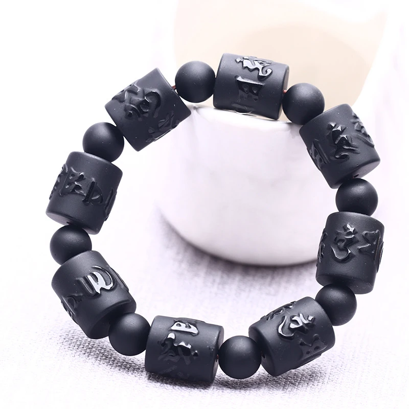 Оптовая продажа черный натуральный обсидиан камень браслет шесть слов Дамин