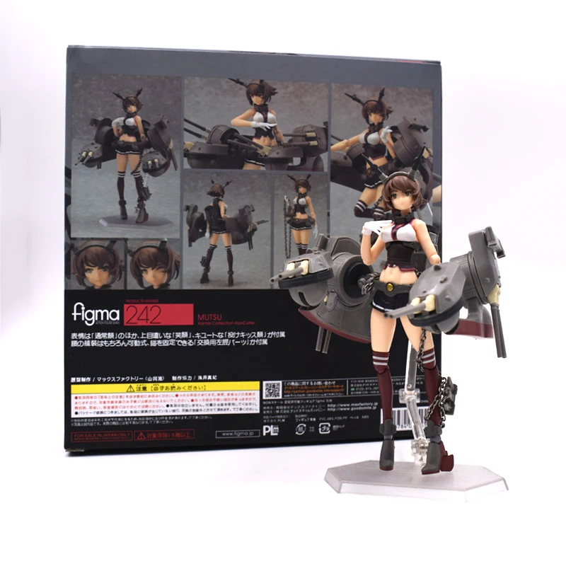 Японские пикантные аниме Рисунок Figma EX-023 анимации Супер Sonico Плавание загорелые Girl ПВХ фигурку Смола Коллекция