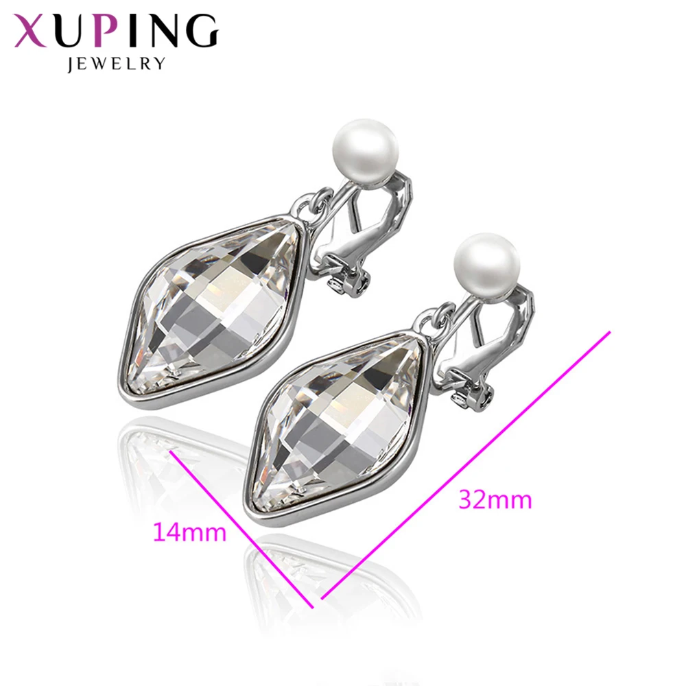 Xuping Европейский стиль обруч для серьги для подруг кристаллы от Swarovski высокого качества Роскошные ювелирные изделия вечерние подарок S173.4-93367