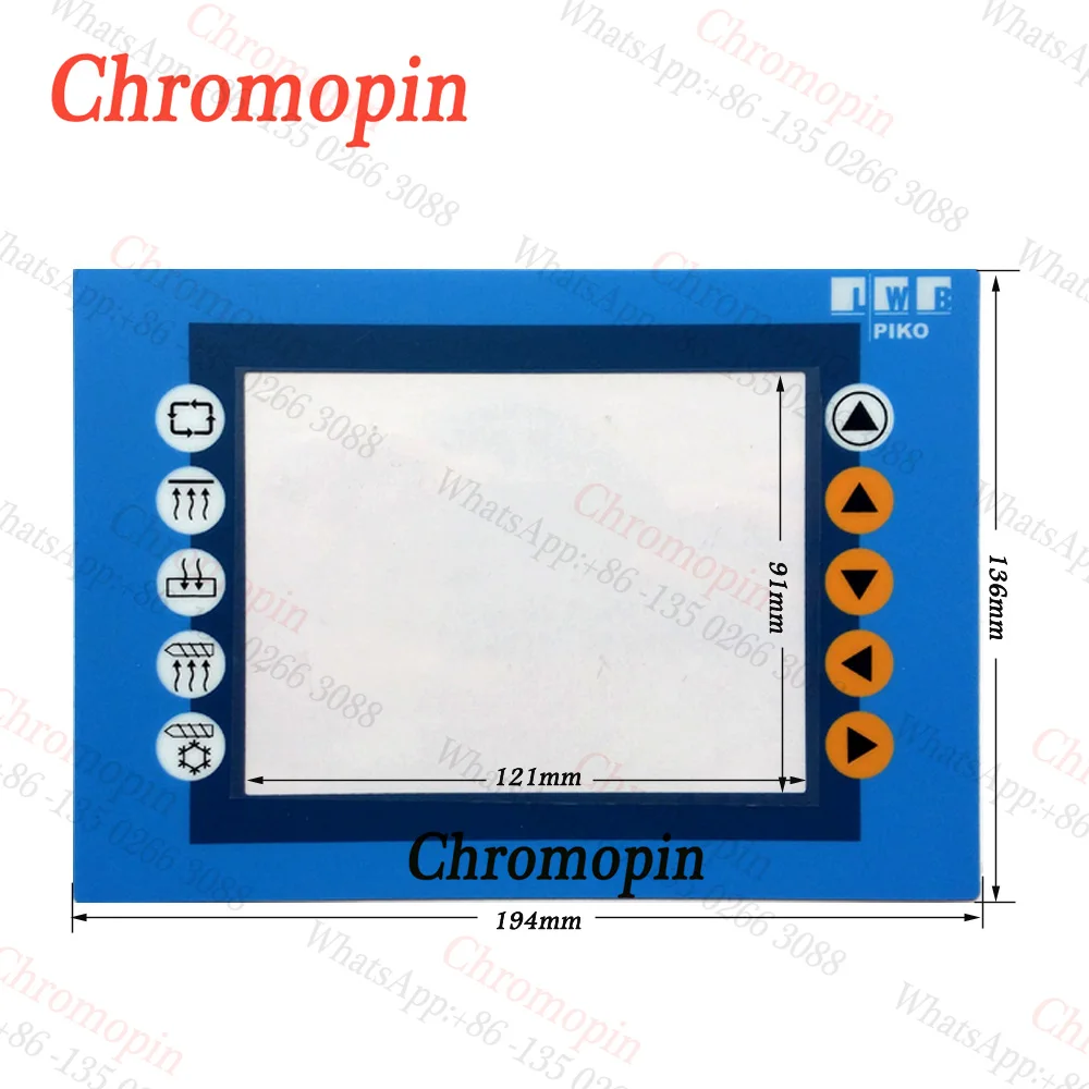 Сенсорная панель для B &amp R 4PP045. 0571-042 с Защитной пленкой | Компьютеры и офис