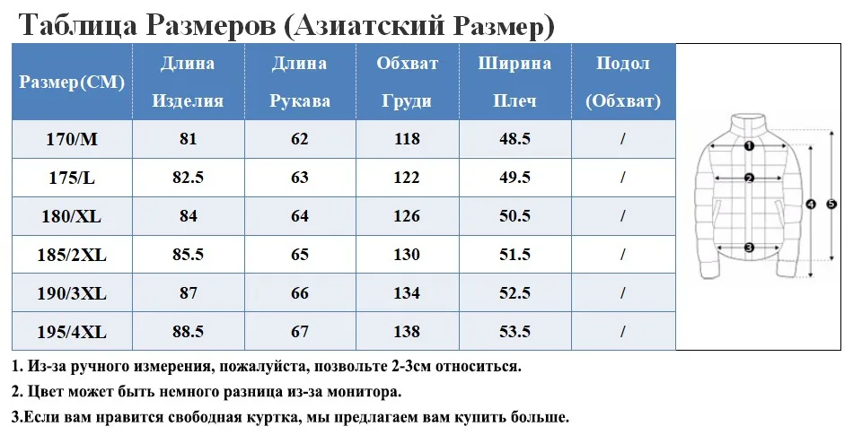 Мужское кожаное пальто из искусственной овчины зимние мужские кожаные куртки дубленка кожаное пальто из искусственного меха пальто из овечьей шерсти Veste Cuir Homme