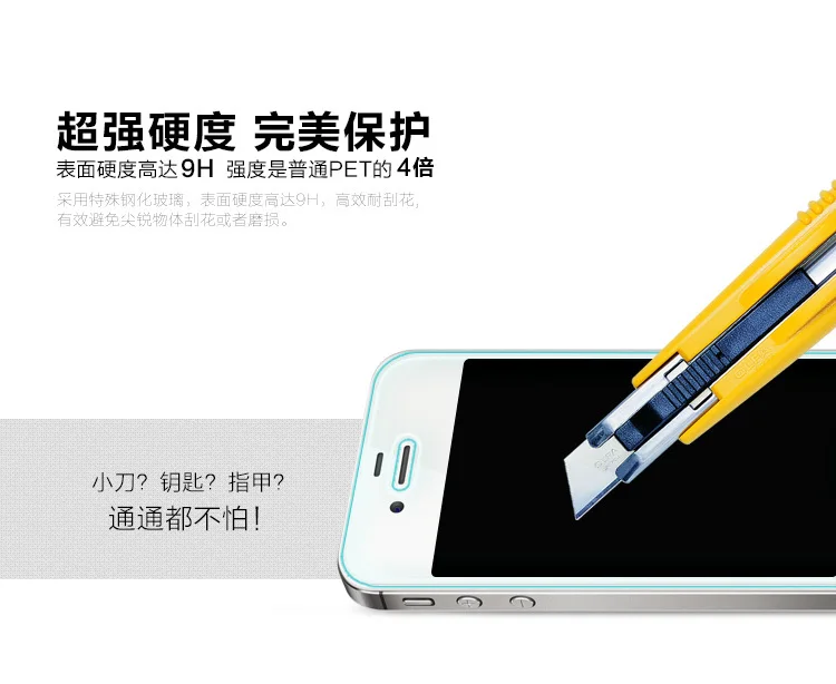 Original Nillkin Amazing H+ Nano Anti-Burst Tempered Glass Protective Film For Apple iphone 4s 4g 4 | Мобильные телефоны и