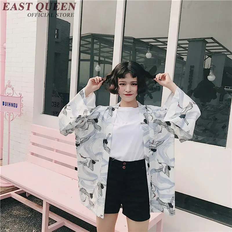 Кимоно KK1069 женское в японском стиле кардиган для косплея жакет рубашка юката