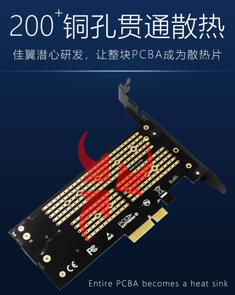 JEYI SK7 M.2 NVMe SSD NGFF для PCI-E X4 адаптер M ключ B ключ двойной интерфейс карты Suppor PCI Express3.0 двойное напряжение 12v+ 3,3 v SATA3