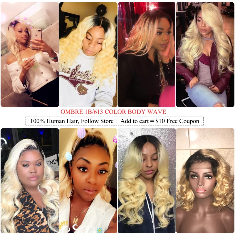 Queen Hair бразильские человеческие волосы с эффектом деграде (переход от светлые