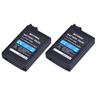 2 шт., 3,6 В, 3600 мАч