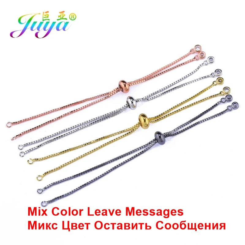 Mix Color Juya, 5 шт.,, сделай сам, медные цепи, фурнитура, ручная работа, регулируемые слайдеры, цепи для модных разъемов, очаровательные браслеты, изготовление - Цвет: Mix Color