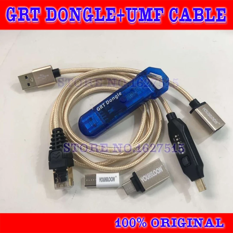 GRT dongle KEY мощный + кабель umf для Qualcom Tool IMEI ремонт удаление FRP Samsung Huawei HTC NOKIA LG SONY