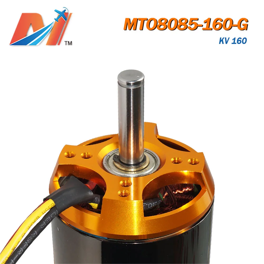 Гидромотор Maytech 8085 160kv для серфинга электродвигатель и струйной платы|motor for|motor