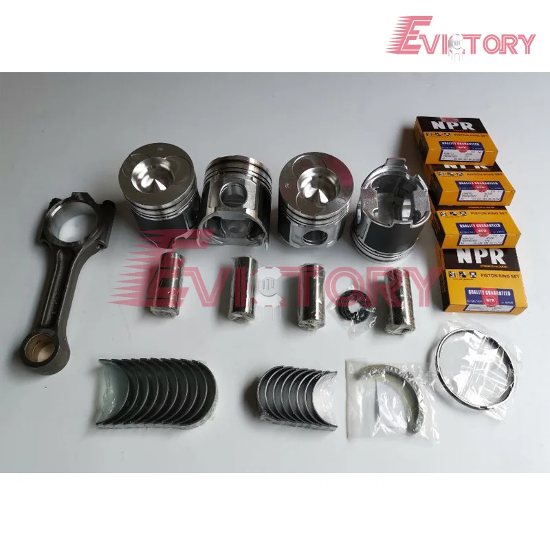 Yanmar 4D106 4D106T 4TNE106T поршень + кольцевая гильза цилиндра полный комплект прокладок