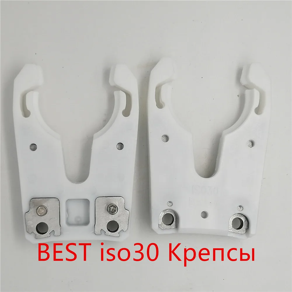 Высококачественный нейлоновый лучший ISO 30 держатель инструмента для