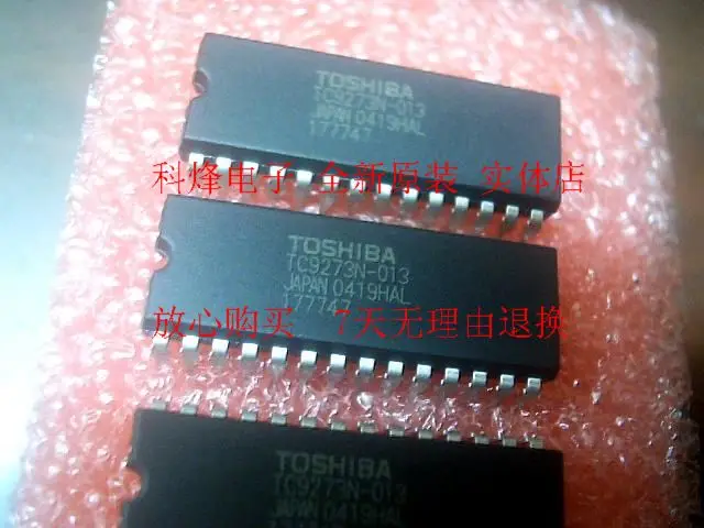 TC9273N-013 |