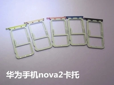 MIXUEWEIQI оригинал для Huawei nova 2 plus/nova2SIM держатель карт Nano слот Держатель Замена
