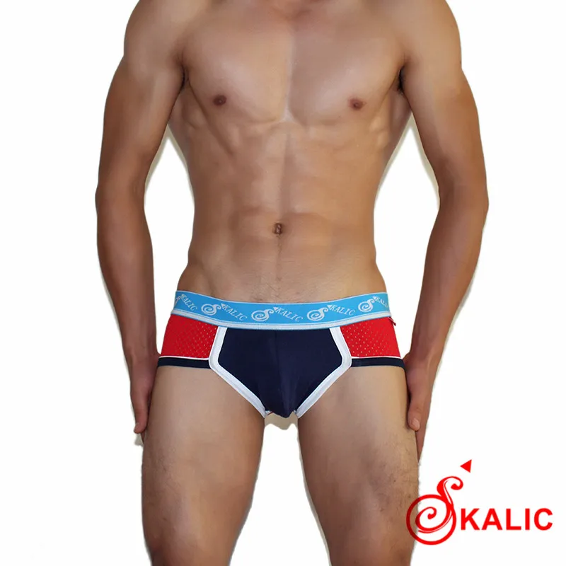 Мужские сексуальные трусы брифы KALIC нижнее белье из хлопка с u образным выпуклом