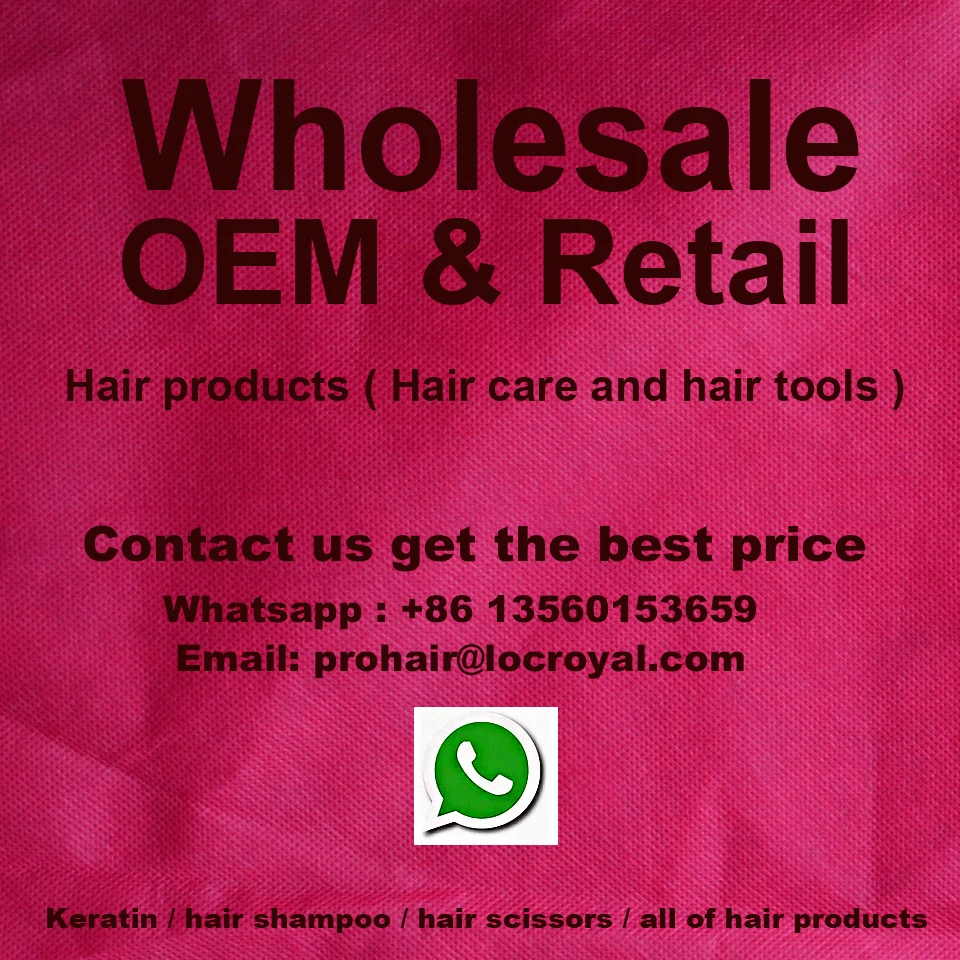 Продукт для выпрямления волос бразильский кератин свободный формальдегид и 100 мл