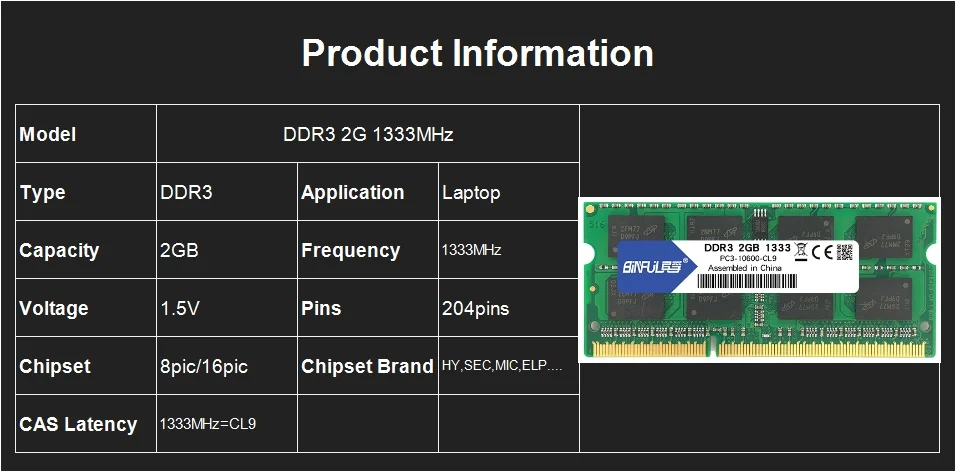 Binful бренд ddr3 2 Гб PC3-10600 1333 МГц Память ram 204PIN 1,5 V CL9 SODIMM ноутбук SD ram ноутбук