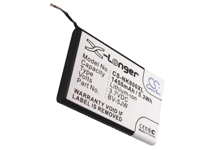Аккумулятор Cameron Sino 1450 мАч для Nokia 800 Lumia 800C N9 BV 5JW Sea Ray|cameron sino|battery for nokiabattery |