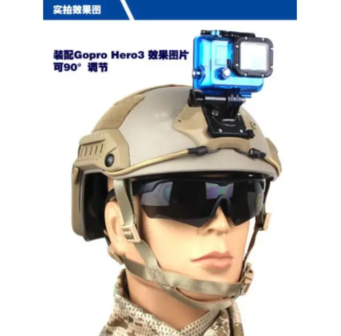 Охотничий Тактический опорное крепление для быстрого шлем MICH Gopro Hero 1/2/3/4