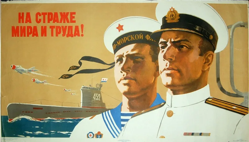 Россия, СССР, кепка, значок на лацкане, на булавке, винтажный античный классический ретро металлический значок, армейская сувенирная коллекция, темно-синий цвет