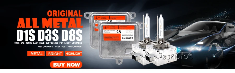 SUKIOTO AC 35W Шина CAN, HID, ксеноновый комплект Yeaky H1 H11 HB3 HB4 D2H H7 ксеноновая лампа 4500K 5500K 6500K Hylux 2A88 Canbus HID балласт комплект