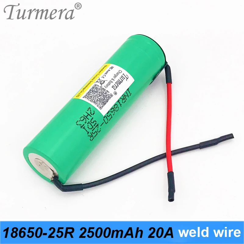 Turmera 18650 25R + diy сварочный провод 2500 мАч перезаряжаемая батарея 20A для шуруповерта