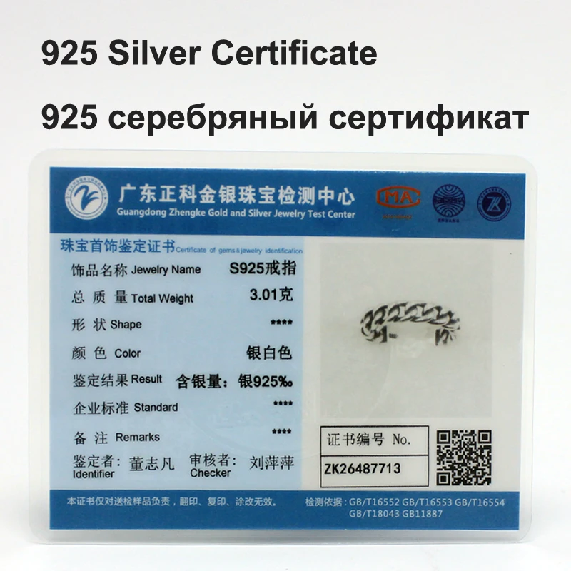Кольцо из чистого серебра 925 пробы в стиле панк унисекс|ring for|rings for womenring ring |