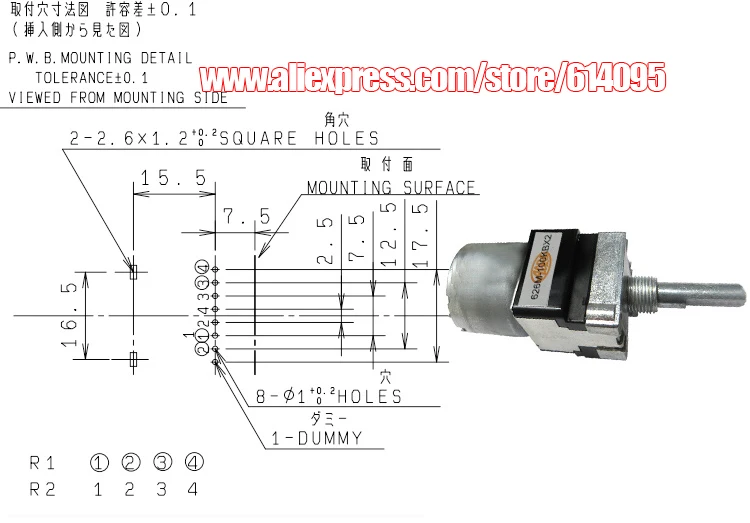 1 шт. ALPS мотор приводной потенциометр RK16812MG098 100KBx2/двойной B100Kx2 потенциометр с краном 25F
