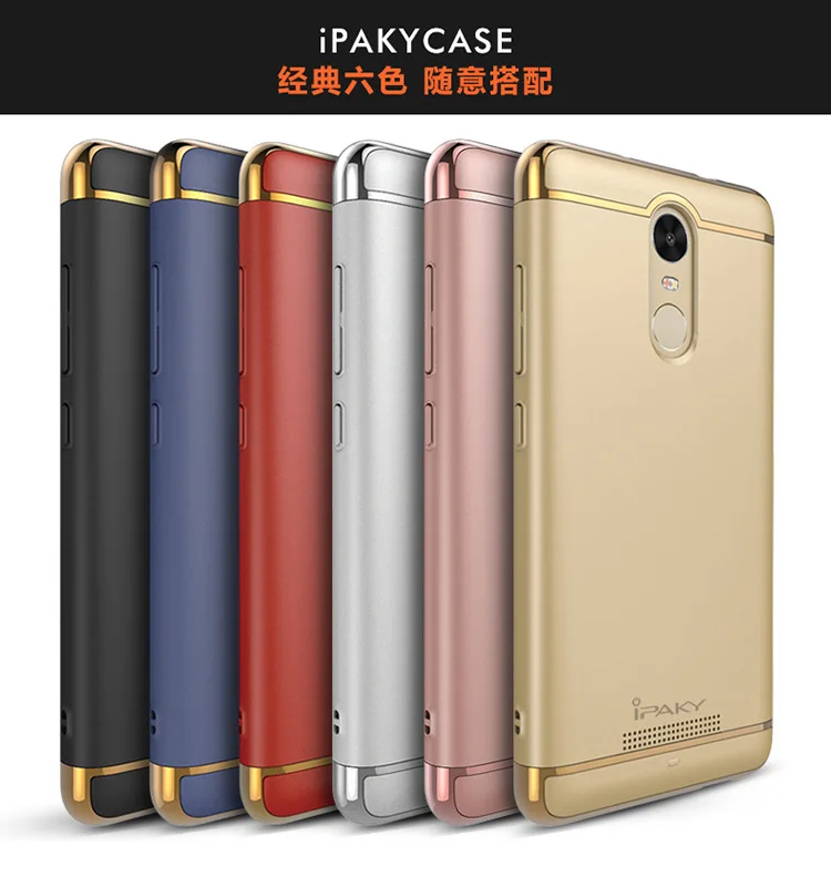 100% оригинальный бренд ipaky роскошный классический дизайн 3 в 1 для xiaomi redmi note
