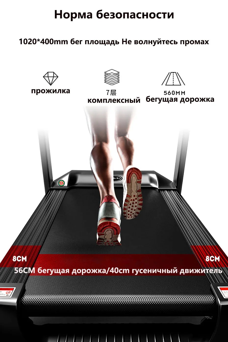 Домашняя электрическая беговая дорожка, мини-ходунки для похудения, оборудование для фитнеса, складная домашняя беговая дорожка