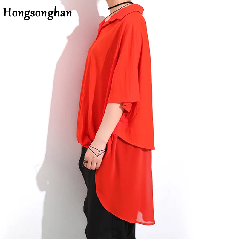 Hongsonghan chic блузка в Корейском стиле Регулярный Длина сплошной цвет с коротким