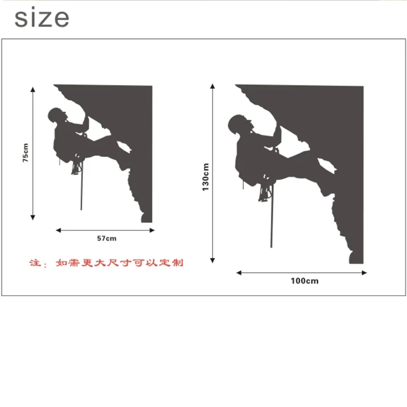 Новая наклейка на стену для скалолазания спорта крутой креативный силуэт