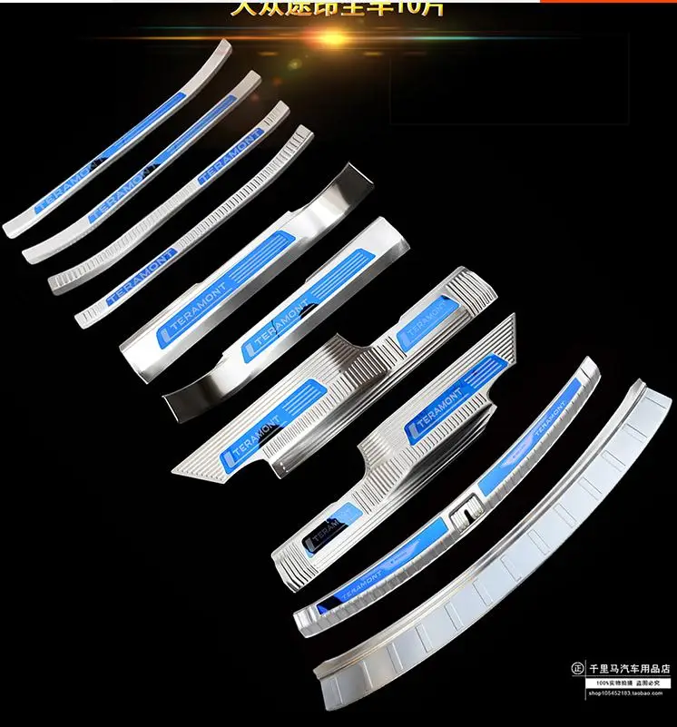 Для Teramont/Atlas doorsill Добро пожаловать на заднюю панель специальное защитное