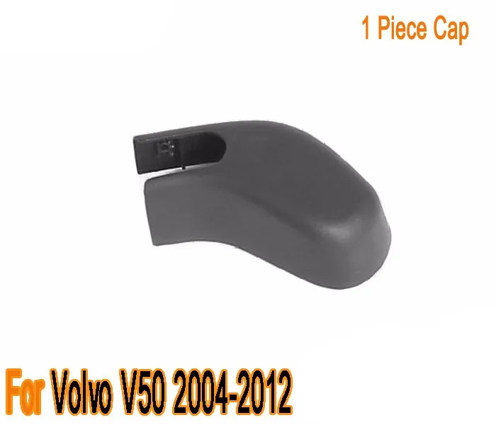 

Крышка шпинделя стеклоочистителя для Volvo V50 2004-2012