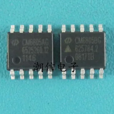 

freeshipping CM6805 CM6805BG
