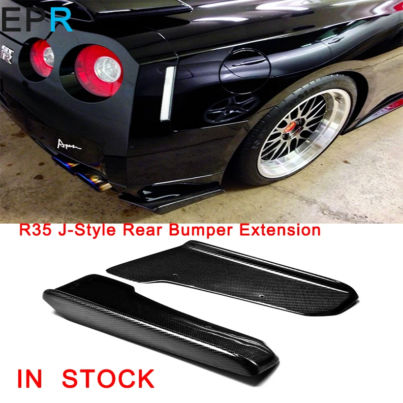 GTR R35 j стиль карбоновое волокно расширение заднего бампера для Nissan глянцевое