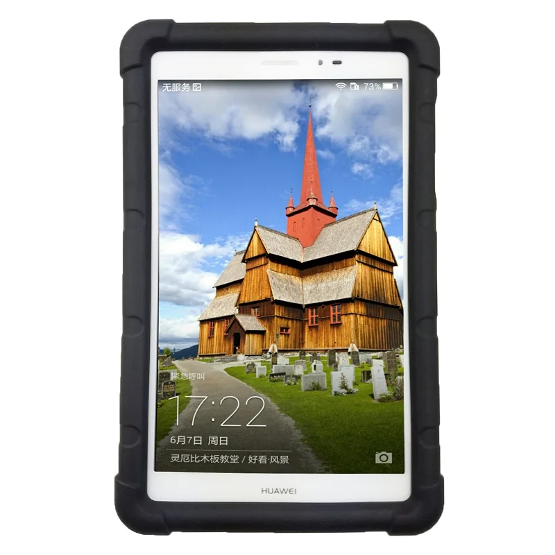 Силиконовый мягкий чехол MingShore для Huawei Mediapad T1 8 0 S8-701U/W противоударный Pro T1-821L/U/W